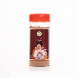 حبيبة بهارات حشو 125 جرام
