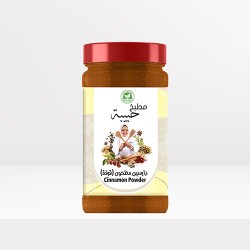 حبيبة دراسين مطحون ( قرفة ) 250 جرام