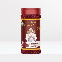 حبيبة سماق بلدي 125 جرام
