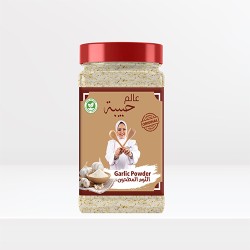 حبيبة بهار الثوم المطحون 260 جرام