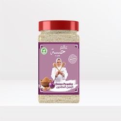 حبيبة بهار البصل المطحون 260 جرام