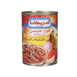 امريكانا ف صلصة تسبيكة 400 جرام