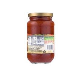 بريجو صلصة تقليدية