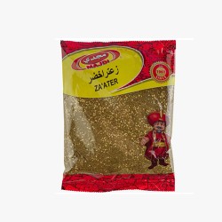 مجدي زعتر اخضر 250 جم كيس