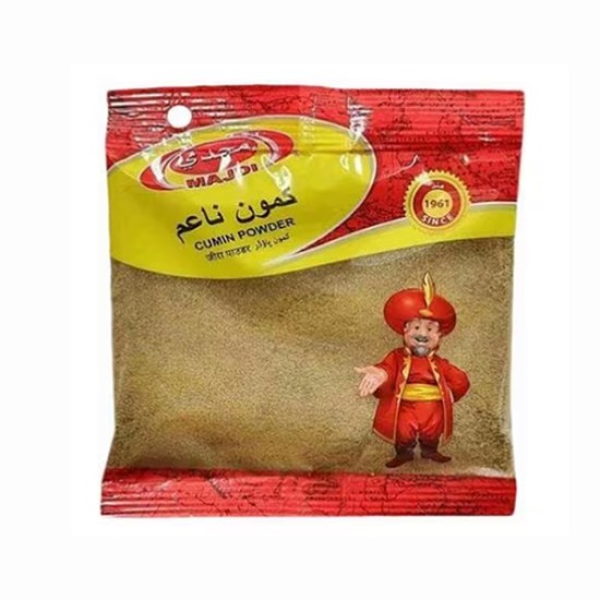 مجدي كمون ناعم 70 جم كيس مجدي كمون ناعم 70 جم كيس