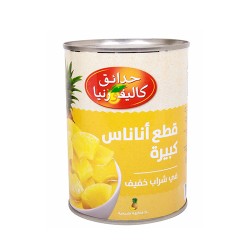 ح ك اناناس قطع 565 جم