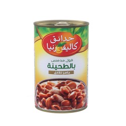 ك ج فول بالطحينة 450 جم