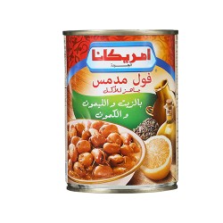 امريكانا فول ز ليمون الكمون دمياطي 400 جرام
