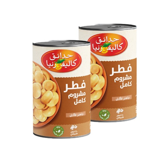 مشروم قطع 425 جم * 2 حبة مشروم قطع 425 جم * 2 حبة