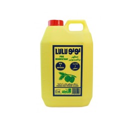 لولو مطهر الصنوبر 2.5 لتر
