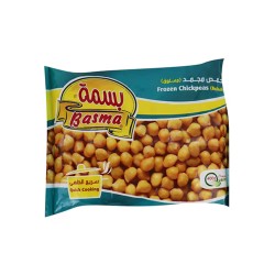حمص مجمد ( مسلوق ) بسمة 400 جم
