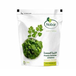 كزبرة مجمدة 250 جرام