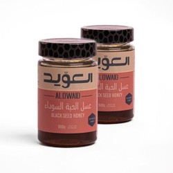 العويد عسل حبة البركة 500 جم * 2 حبة