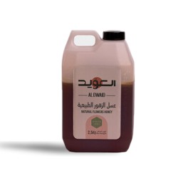 العويد عسل الزهور الطبيعية 2.5 كجم