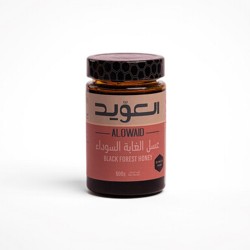 العيد عسل الغابة السوداء 500 جرام