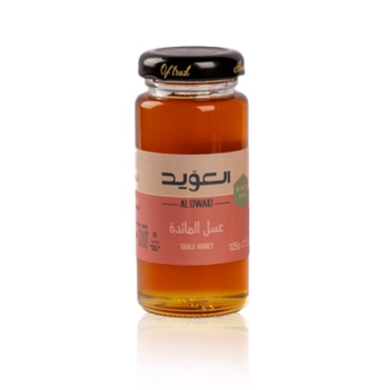 العويد عسل المائدة 125 جم العويد عسل المائدة 125 جم