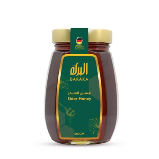 البركة عسل السدر 500 جرام البركة عسل السدر 500 جرام