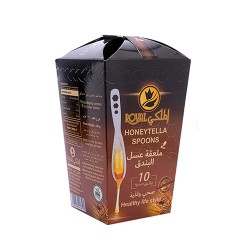 معلقة عسل البندق الملكي 10 ملاعق