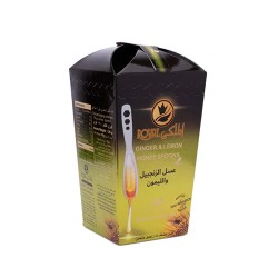 معلقة عسل الزنجبيل والليمون الملكي 10 ملاعق