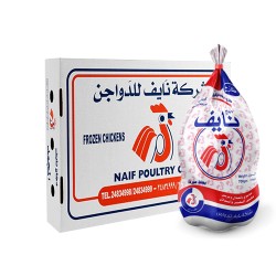دجاج مجمد كامل نايف 800 جم * 10 حبة