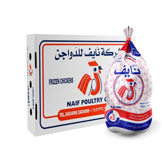 دجاج مجمد كامل نايف 800 جم * 10 حبة دجاج مجمد كامل نايف 800 جم * 10 حبة
