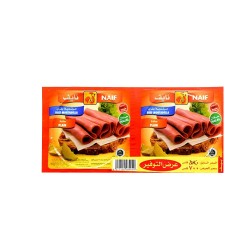 شرائح مرتديلا دجاج نايف سادة 150 غم