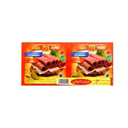 شرائح مرتديلا بقري نايف سادة 150 غم