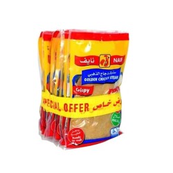 ستيك دجاج الذهبي نايف 115 جم *7 ح