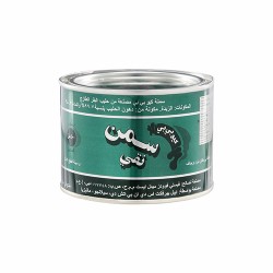 كيو بي بي سمن بقري نقي 400 مل QBB