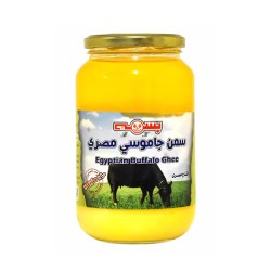 سمن جاموسي مصري 1 كجم