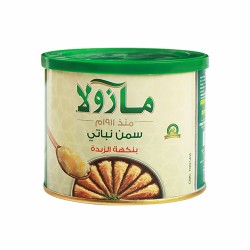 مازولا سمن نباتي بنكهة الزبدة 400 مل