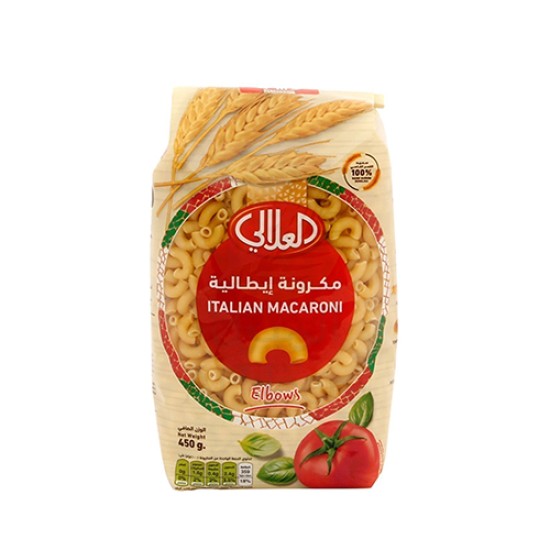 معكرونة العلالي رقم 1 450 جم معكرونة العلالي رقم 1 450 جم