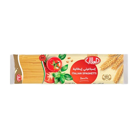 معكرونة رقم 33 - 400 جم معكرونة رقم 33 - 400 جم