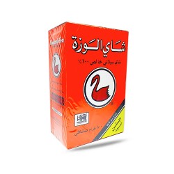 شاي الوزة خشن اسود فاخر 800 جم
