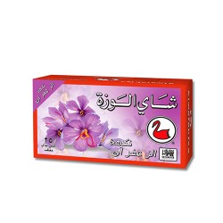 شاي الوزة اسود بنكهة الزعفران 2 جم * 25 كيس