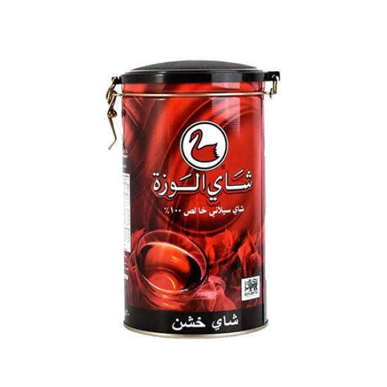 شاي الوزة اسود خشن علب 300 جم حديد شاي الوزة اسود خشن علب 300 جم حديد