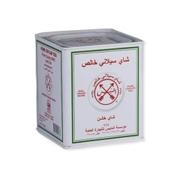 شاي السهمين ابيض خشن علب 400 جم