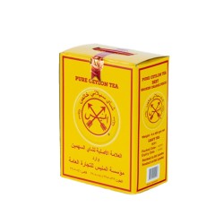 شاي السهمين سيلاني خالص اسود خشن خلطة مميزة 1800 جم