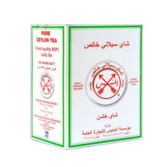 شاي السهمين ابيض خشن صغير 450 جم شاي السهمين ابيض خشن صغير 450 جم