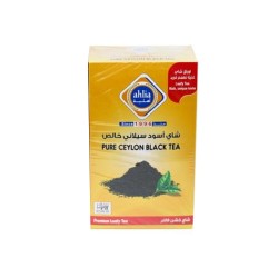 شاي سيلاني خالص اسود خشن خلطة مميزة 900 جم