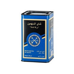 شاي السهمين خشن علبة زرقاء 290 جم