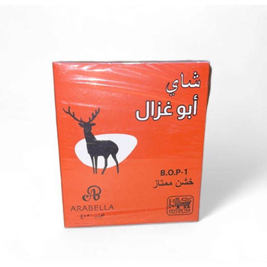 شاي خشن ممتاز ابو غزال 450 جرام شاي خشن ممتاز ابو غزال 450 جرام