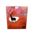 شاي سيلاني فاخر ابو غزال 200 جرام