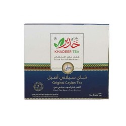 شاي خدير جبلي سيلاني 2 جم * 100 كيس