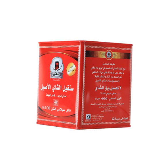 سنقيل شاي سيلاني خشن 400 جم سنقيل شاي سيلاني خشن 400 جم