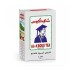 شاي الكبوس 450 جم