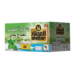 العطار شاي اخضر بالنعناع 20 ظرف
