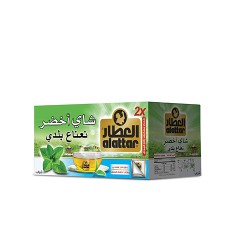 العطار شاي اخضر 20 ظرف