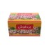 سجا شاي البردقوش 1.5 جم * 25 كيس