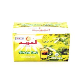 العويد شاي اخضر 2 جم * 25 كيس